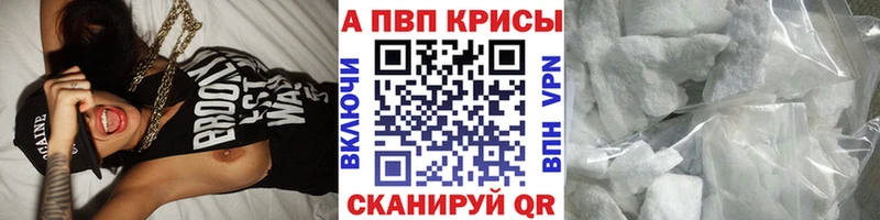 Купить где  Строитель  А ПВП Соль 