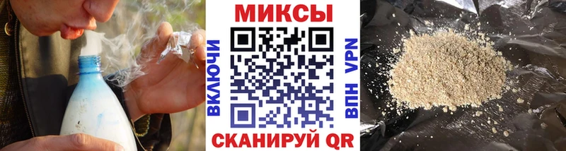 Бутират жидкий экстази  Купить закладки  Строитель 