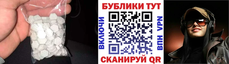 Купить закладки  Строитель  Экстази бентли 