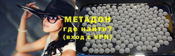 каннабис Аркадак
