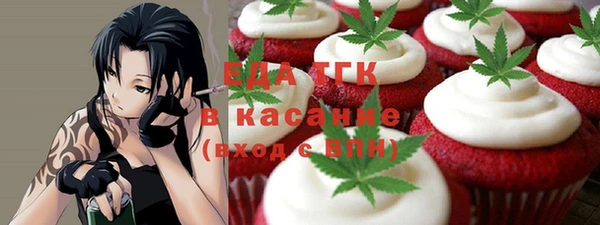 каннабис Аркадак