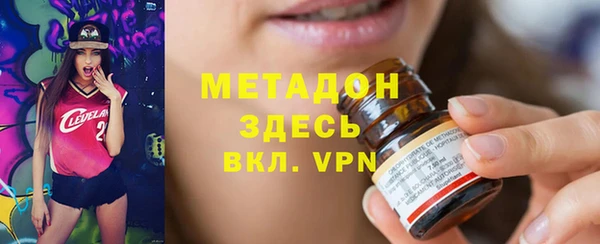 каннабис Аркадак
