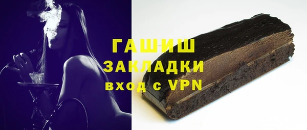 каннабис Аркадак